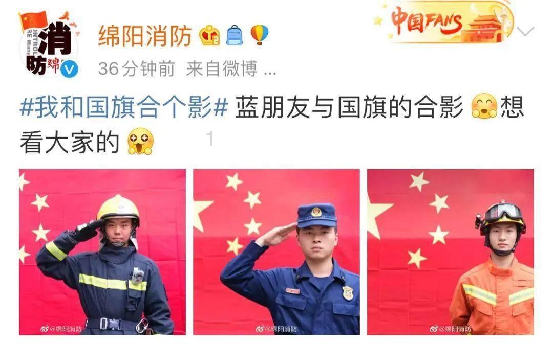 为什么iPhone到尔滨掉电快？教你三招帮手机抗冻