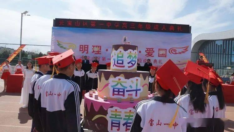 汉滨区张滩镇双井村召开年度工作总结暨表彰大会